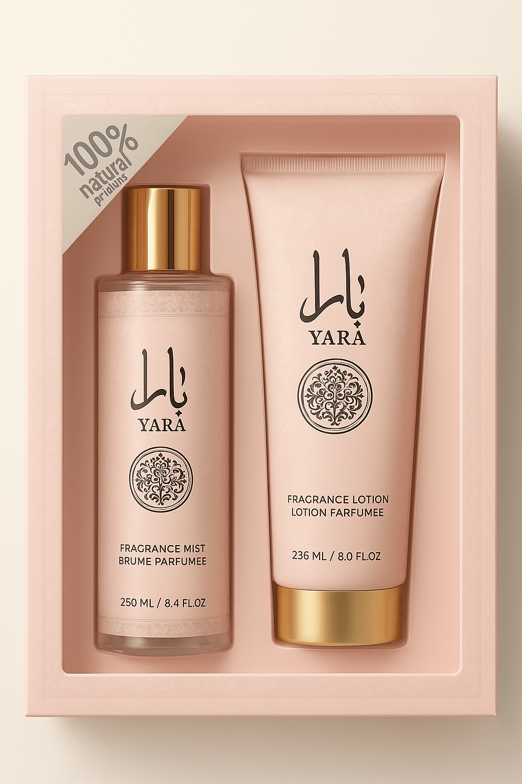 COFFRET YARA ROSE - Ma petite merveille