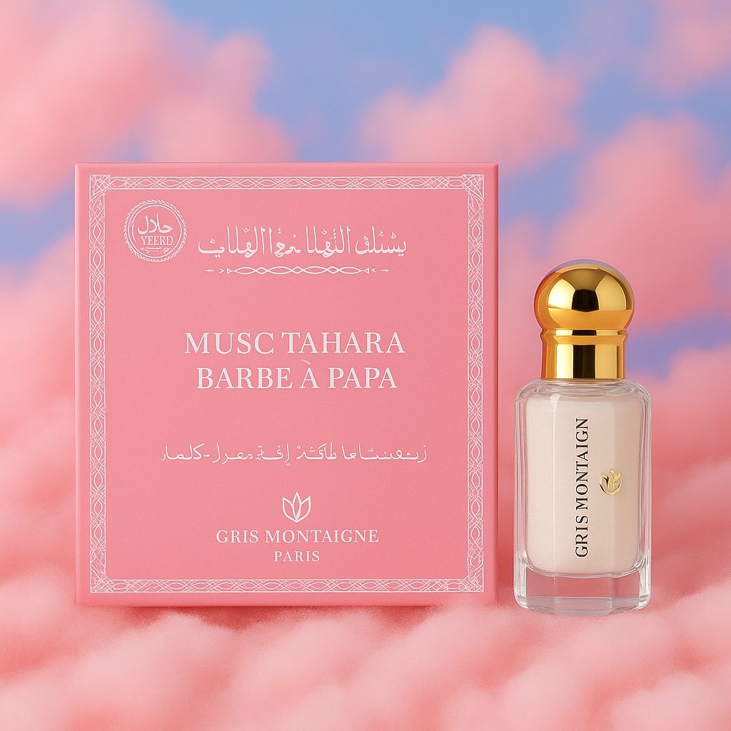 MUSC TAHARA BARBE A PAPA - Ma petite merveille
