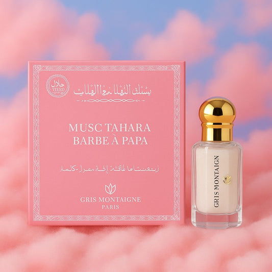 MUSC TAHARA BARBE A PAPA - Ma petite merveille